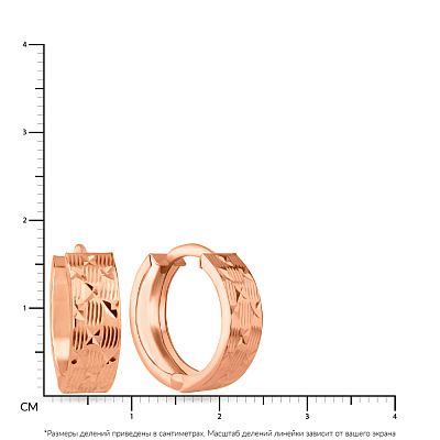 Серьги-кольца из золота с алмазной гранью (арт. 109487/15)
