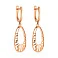 Серьги-подвески из красного золота (арт. 106176) – изображение 1