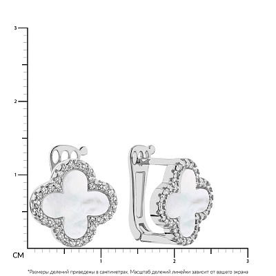 Серебряные серьги с перламутром и фианитами  (арт. 7502/3928/15п)