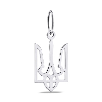 Фото Патриотический подвес из серебра Герб Украины-Трезубец (арт. 7503/А001пю)