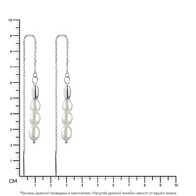 Сережки-протяжки срібні з перлинами  (арт. 7502/4837жб)