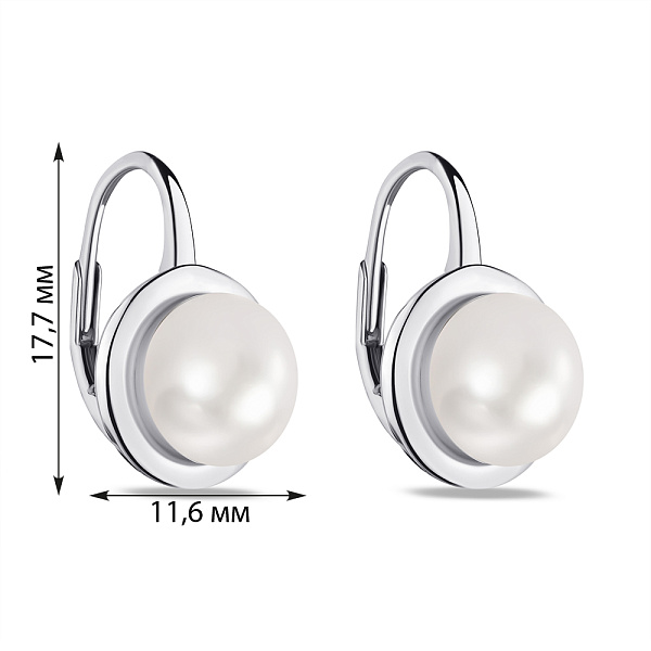Серебряные серьги с жемчугом  (арт. 7502/4520жб) – изображение 2
