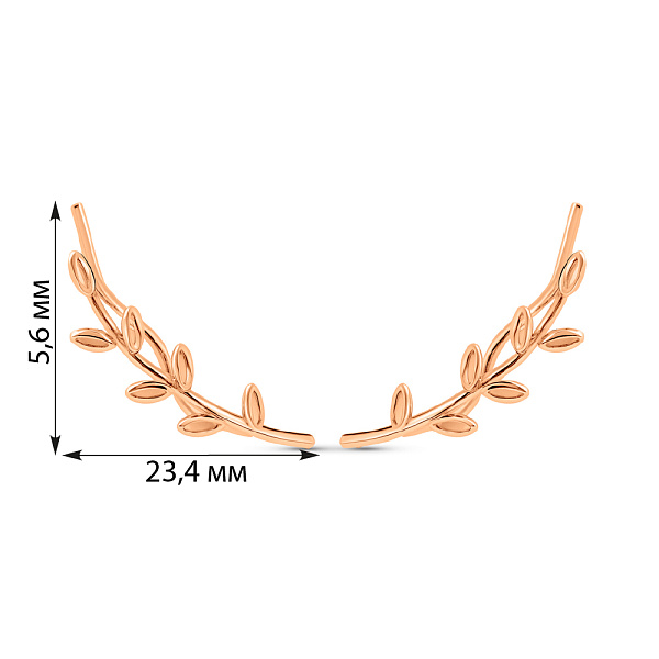 Золоті сережки клаймбери Гілочка (арт. 2004107101) – зображення 5