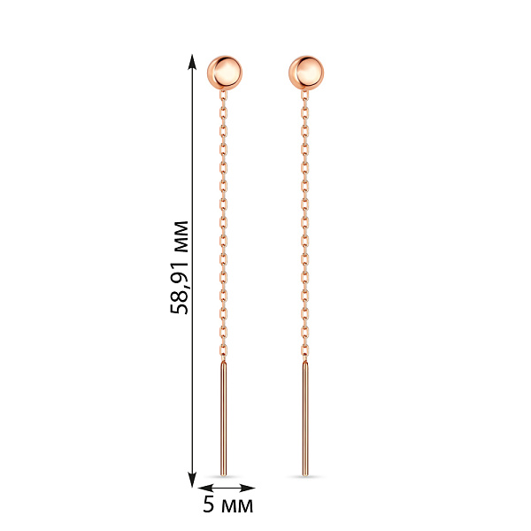 Серьги цепочки золотые «Шарики» (арт. 110830) – изображение 3