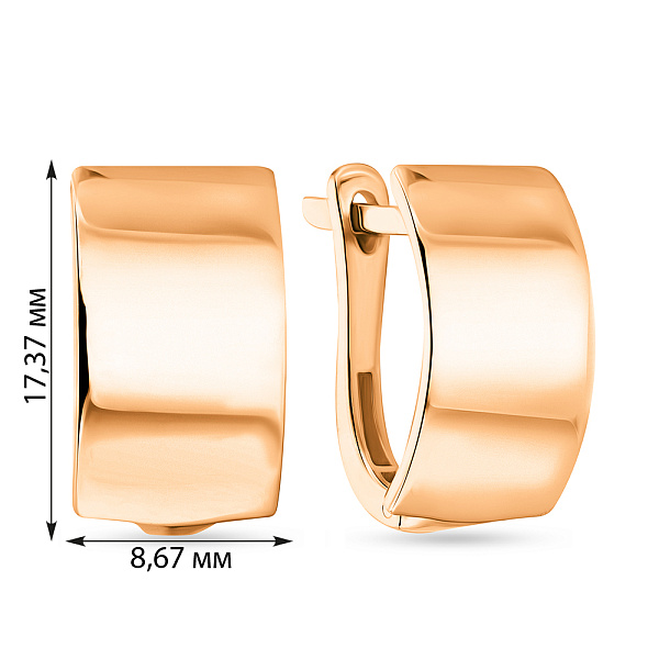 Сережки з червоного золота (арт. 106906) – зображення 2