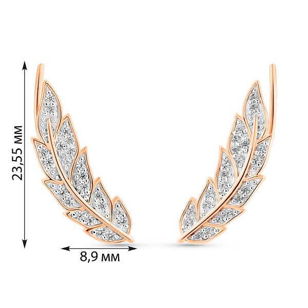 Серьги-клаймберы Перо из красного золота с фианитами (арт. 110605) – изображение 3