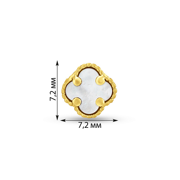 Золота моносережка з перламутром (арт. 104811/7жпЯ) – зображення 2