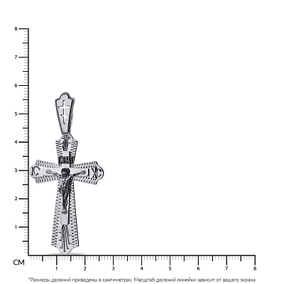 Серебряный крестик «Распятие Христа» (арт. 7904/3235-Чин.ис)