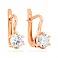 Дитячі золоті сережки з фіанітами (арт. 110449) – зображення 1
