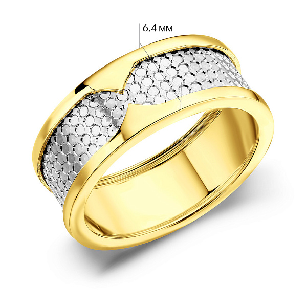 Золотое кольцо без камней (арт. 156053жб) – изображение 2