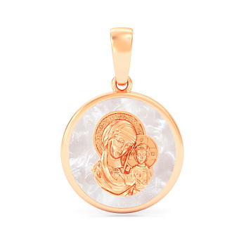 Фото Золотая ладанка иконка Божья Матерь с младенцем (арт. 440936еп)