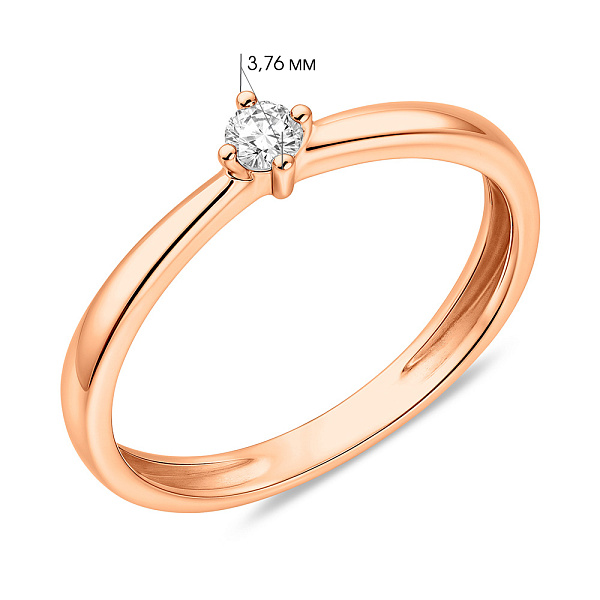 Помолвочное кольцо из красного золота с бриллиантом (арт. К011091010) – изображение 2