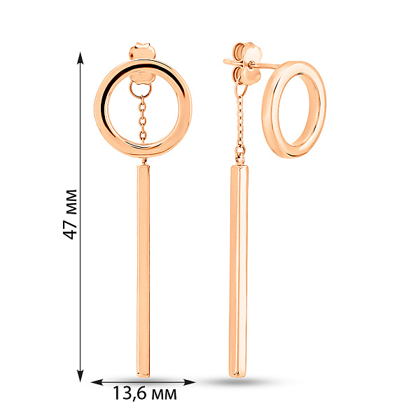Серьги из красного золота с подвесками (арт. 106023) – изображение 2