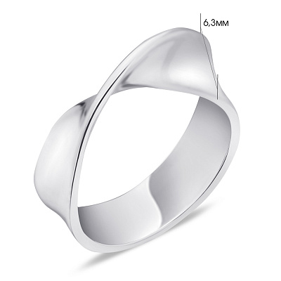 Серебряное кольцо  (арт. 7501/10061-р)