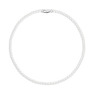 Бусы из жемчуга (арт. 9016/248жб)