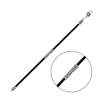 Браслет с шелковой нитью и серебряными вставками (арт. 7309/276брю)