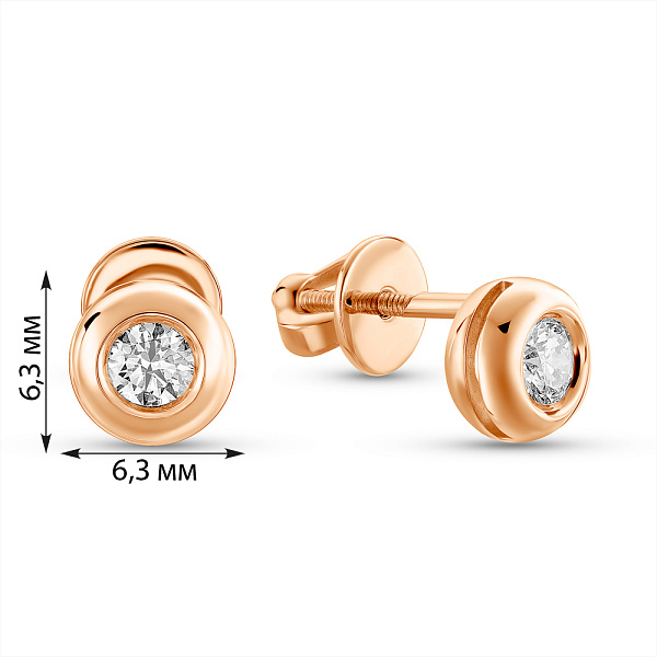 Сережки-пусети з золота з діамантами (арт. Т011225005) – зображення 2