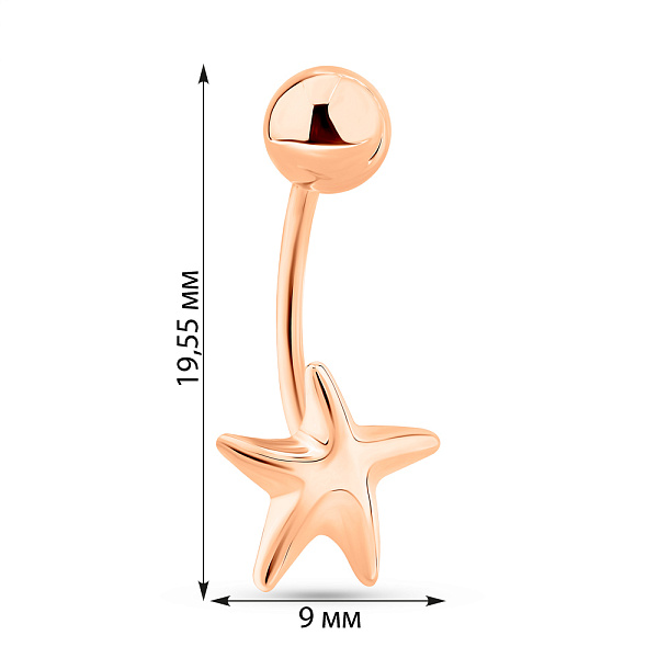 Золотой пирсинг в пупок (арт. 360243) – изображение 4