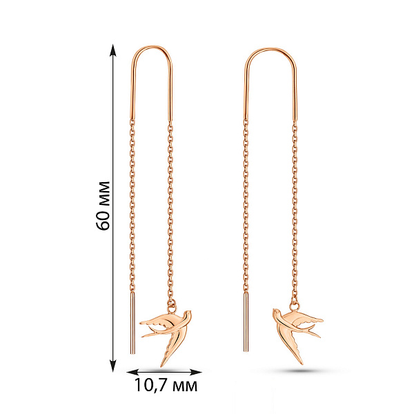 Золотые серьги-протяжки Птички (арт. С-ПРЛАС1-10) – изображение 5