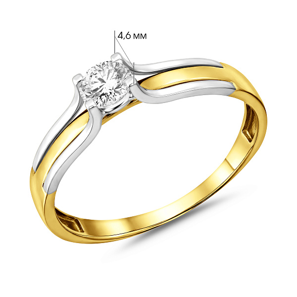Золотое помолвочное кольцо с фианитом (арт. 146900ж) – изображение 2
