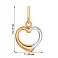 Подвеска Сердечко из золота (арт. 424167кб) – изображение 2