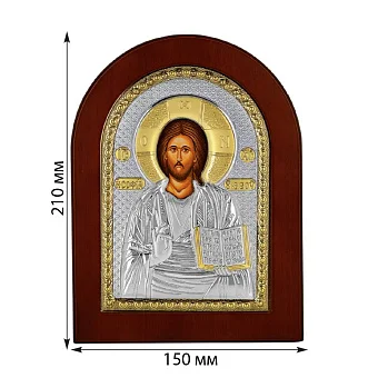 Ікона Спаситель (210х150 мм) (арт. MA/E1107BX)