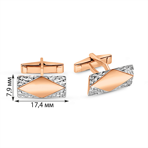 Запонки золоті з родіюванням та алмазним гравіюванням (арт. 210075ра) – зображення 2