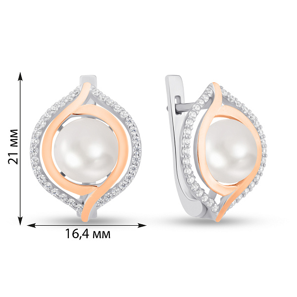 Сережки зі срібла з перлами і золотою накладкою (арт. 7202/616жбсп) – зображення 2