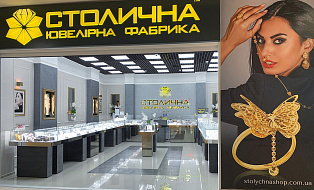 ТРЦ DREAM yellow (атриум «Голливуд»)