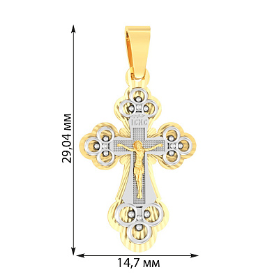 Золотой нательный крестик с распятием  (арт. 501647ж)