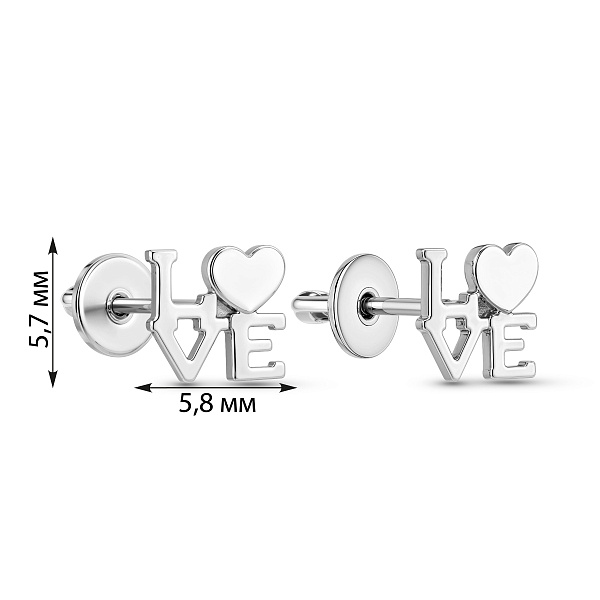 Серьги пусеты Love из белого золота без камней (арт. 110581б) – изображение 2