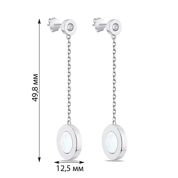 Серьги из серебра с перламутром (арт. 7518/5519п) – изображение 2