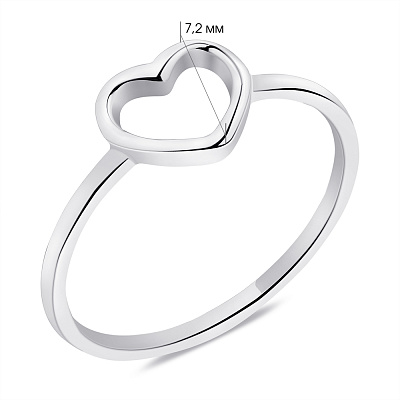 Серебряное кольцо Сердце без камней (арт. 7501/6279)