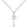 Колье из серебра с фианитами (арт. 7507/1904) – изображение 1