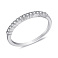 Кольцо из серебра с дорожкой из фианитов (арт. 7501/8016) – изображение 1