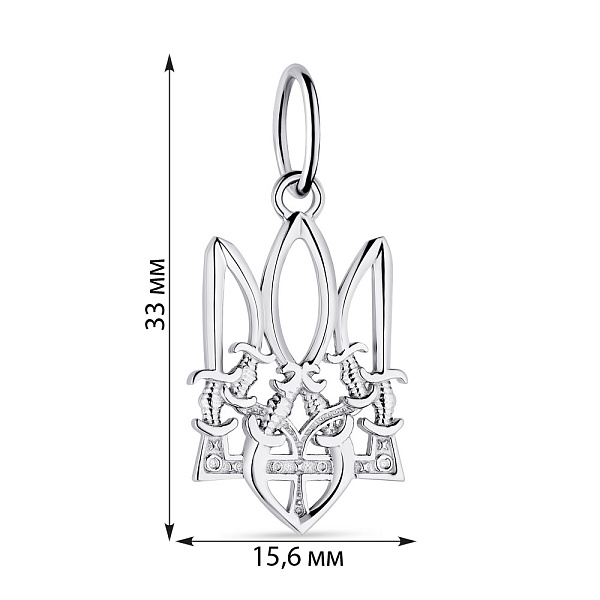 Подвес Трезубец-Герб Украины из серебра (арт. 7503/222пю) – изображение 2