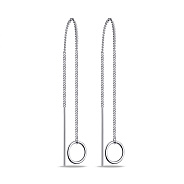 Фото Серьги-протяжки из серебра (арт. 7502/С2/1225А)