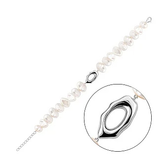 Браслет зі срібла з перлинами (арт. 7509/2185192жб)