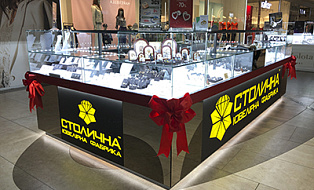 ТРЦ River Mall (остров)