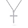 Серебряное колье «Крестик» с фианитами (арт. 7507/917) – изображение 1