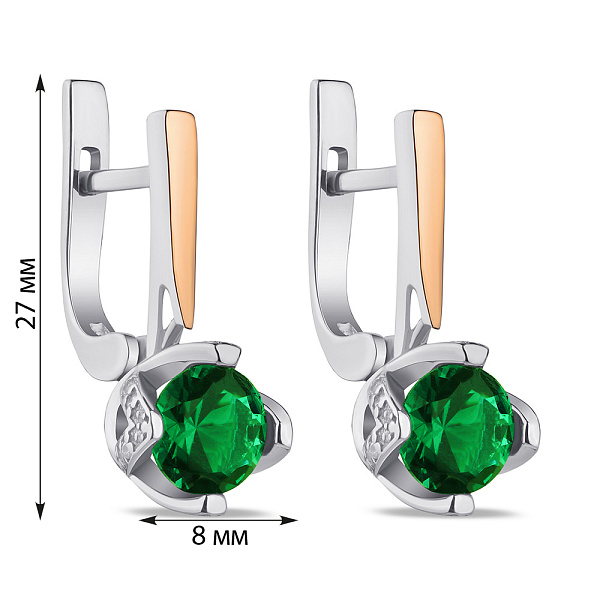 Серьги из серебра с изумрудом (арт. 7202/356Измсп) – изображение 2