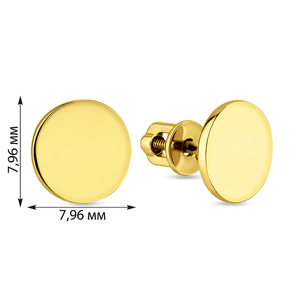 Золотые серьги пусеты Монеты (арт. 110597ж) – изображение 2