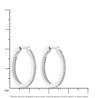 Серебряные серьги кольца с фианитами  (арт. 7502/4784/20)