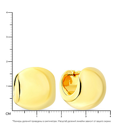 Золоті сережки кільця Francelli (арт. 108023ж)