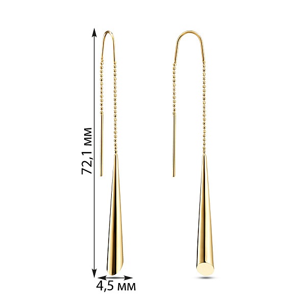 Серьги-протяжки из желтого золота (арт. 103455/7ж) – изображение 4