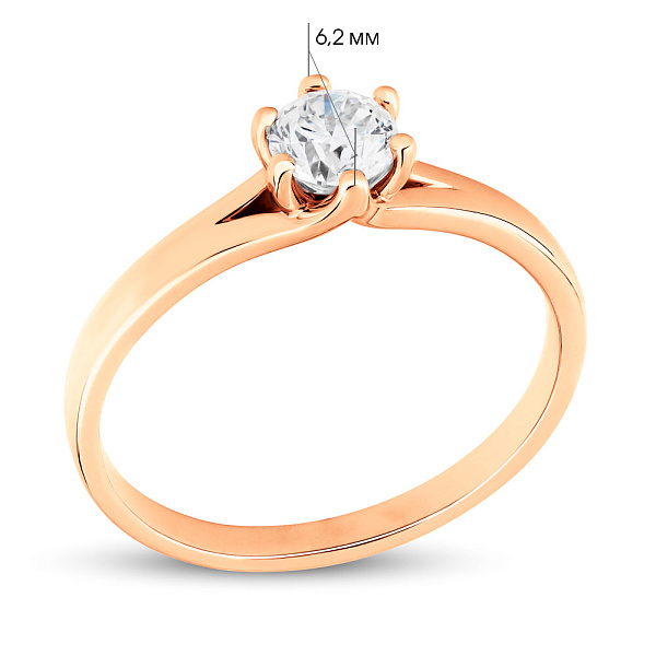 Золота каблучка для заручин з діамантом (арт. К01116404046) – зображення 3