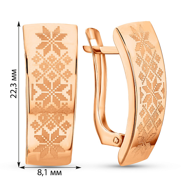 Серьги из красного золота с орнаментом (арт. 121125) – изображение 4