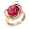 Золота каблучка з рожевим кварцом і фіанітами (арт. 140697ПрГ) – зображення 2