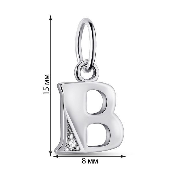 Серебряный подвес Буква В с фианитом (арт. 7503/П2Ф/057) – изображение 2