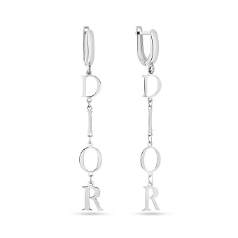 Серьги-подвески из белого золота (арт. 104167б)
